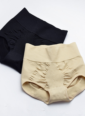 宽腰中腰提臀塑身强力收腹内裤女士无缝美体束腹透气三角裤琪6640