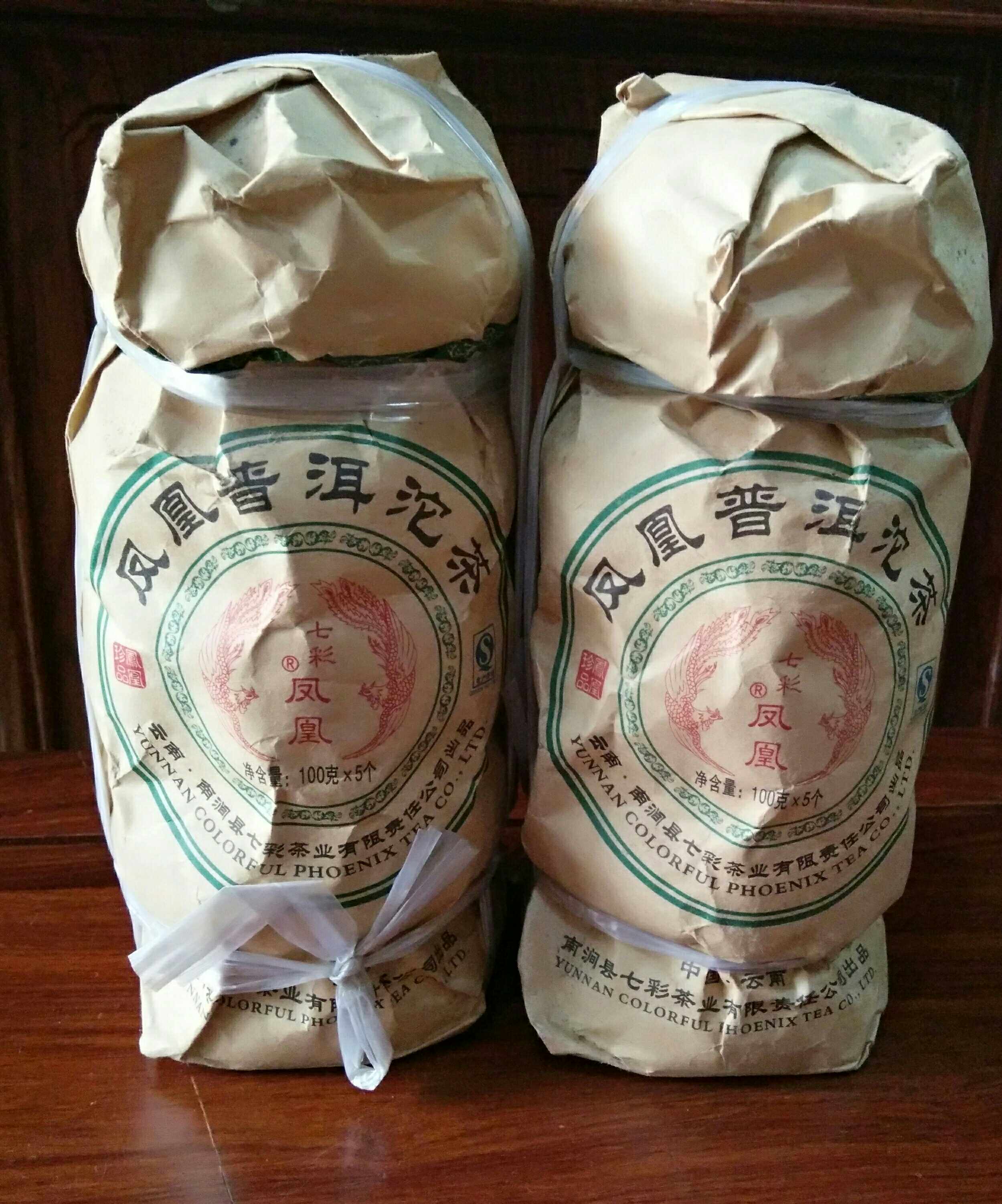 云南普洱茶生茶七彩凤凰沱生茶2018年南涧凤凰沱茶500g