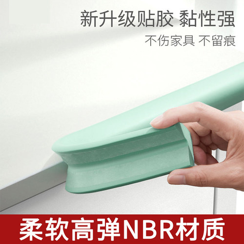 儿童防撞角防磕碰保护套加厚软棉防护角桌子家具包边条家用护角贴