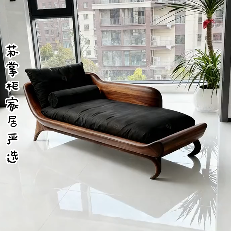 新中式实木榫卯单人沙发椅