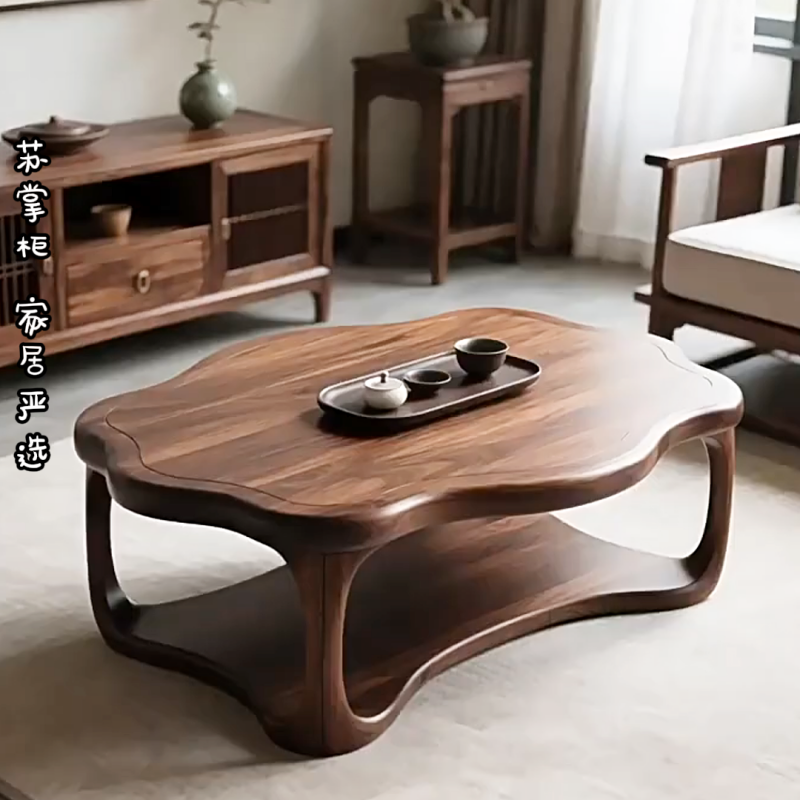 北美黑胡桃实木新中式茶几