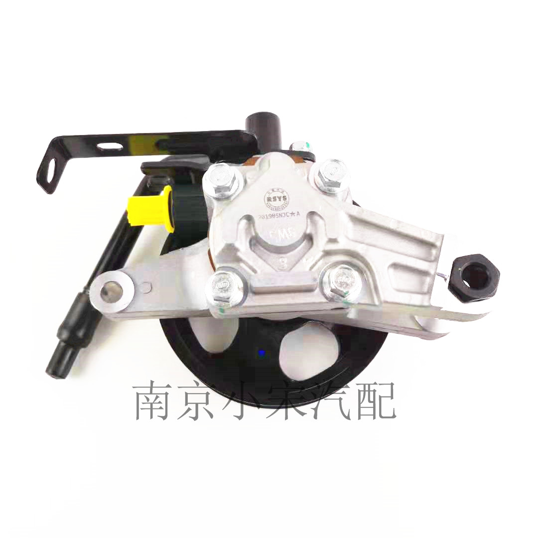 起亚福瑞迪 赛拉图 锐欧 智跑 狮跑远舰K3K2K4K5方向机转向助力泵