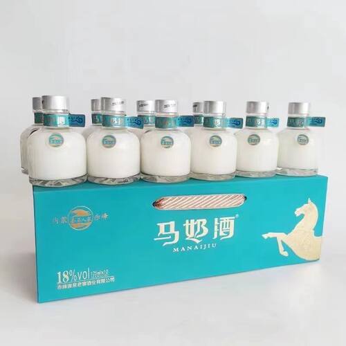 套马人家小瓶装10瓶*125ml乳白色发酵马奶酒内蒙草原特产礼品酒 - 封面