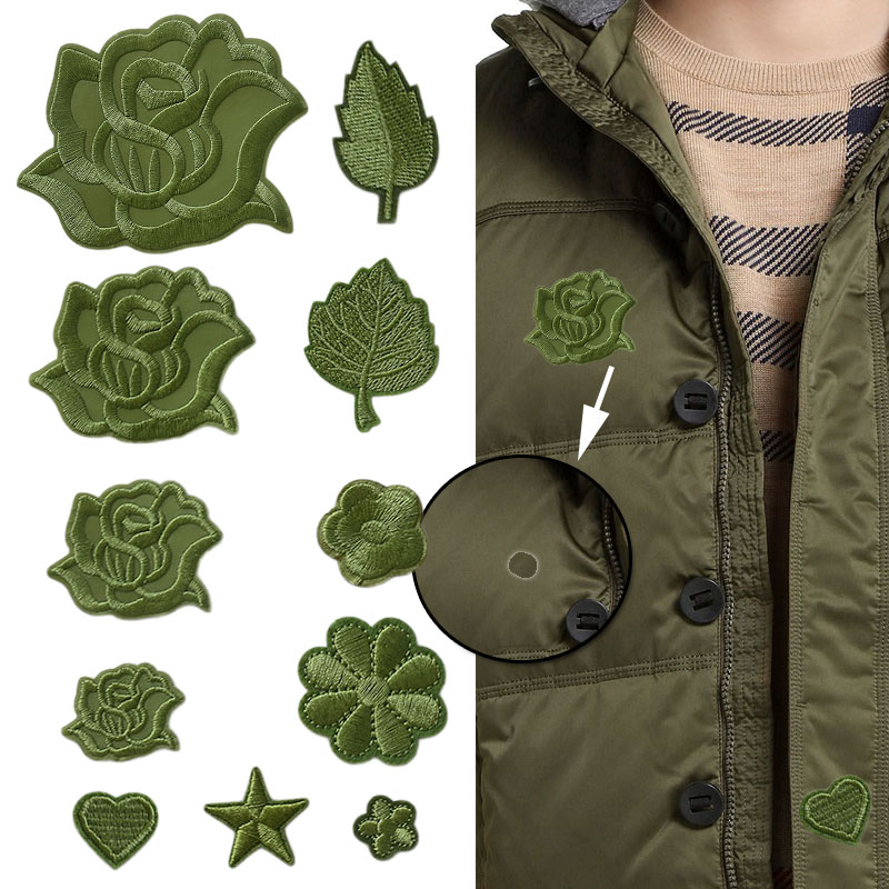 军绿色自粘刺绣补丁贴衣服裤子鞋帽装饰无痕修复破口贴花时尚图案