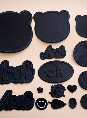 黑色图案自粘羽绒服补丁贴衣服装饰修补破洞无痕修复贴花大号小号