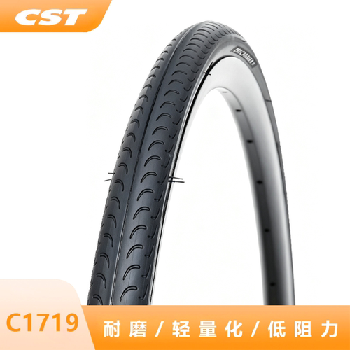 CST正新自行车外胎C1719耐磨轻量化低阻力外胎