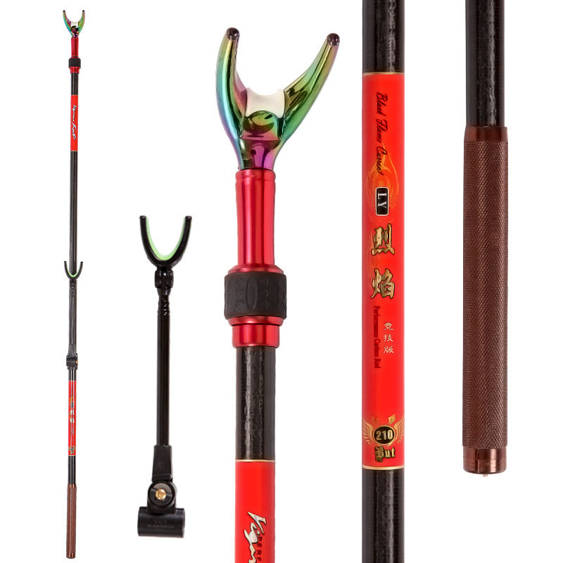 Superhard Carbon frame 2.1m Bracket Fishing rods Rod holder Angling box Fishing chair battery carbon Bracketin the Outdoor/Mountaineer/Camping/Travel Goods , Fishing equipment , Fishing Kit  category - from Buy2taobao.com to provide professional Taobao agent buy service