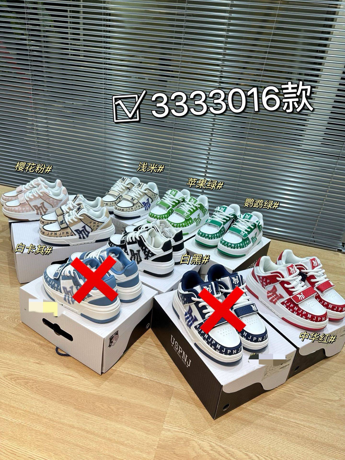 情侣休闲板鞋男女官方正品复古老花中帮学长美式复古板鞋潮流厚底,流行男鞋,休闲板鞋,淘宝优惠券,粉丝福利购,淘宝优惠卷