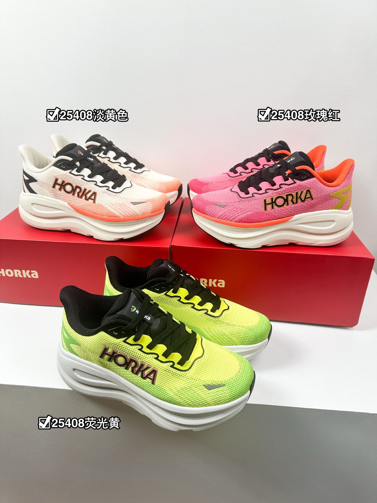 克L夫D同款轻量路跑鞋回弹耐磨缓震透气公路跑步鞋男女运动跑鞋