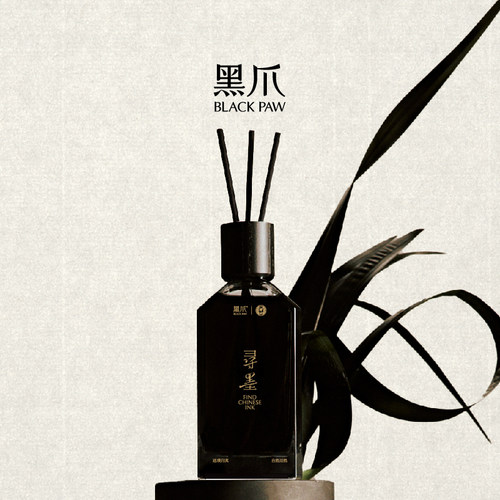 黑爪寻墨藤条香薰220ml