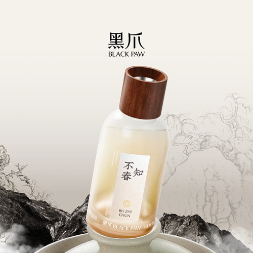 黑爪180ml不知春香薰礼盒