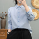 纯棉纯色长袖 百搭韩版 衬衫 宽松经典 翻领女衬衣上衣 法式 春秋新款