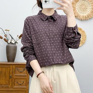 女宽松百搭复古文艺碎花全棉衬衣 衬衫 2024秋冬新款 磨毛印花长袖