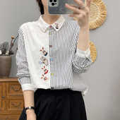 文艺小清新卡通刺绣可爱兔子宽松正肩纯棉拼色竖条纹白衬衫 女长袖