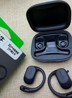 BULL公牛挂耳式蓝牙耳机无线运动开放式充电仓低延迟便携跑步适用