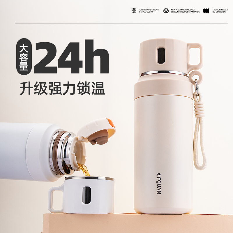 大号保温杯男强力保温