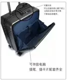 Универсальный чемодан с молнией, 19 дюймов