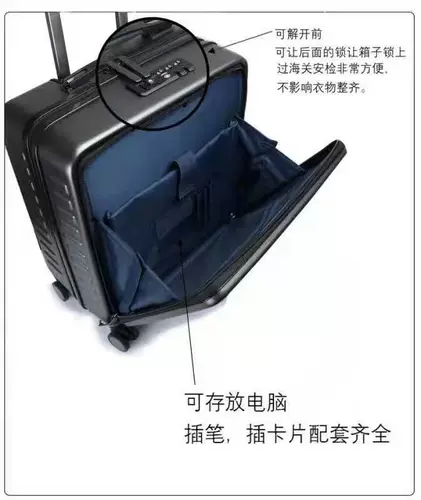 Универсальный чемодан с молнией, 19 дюймов