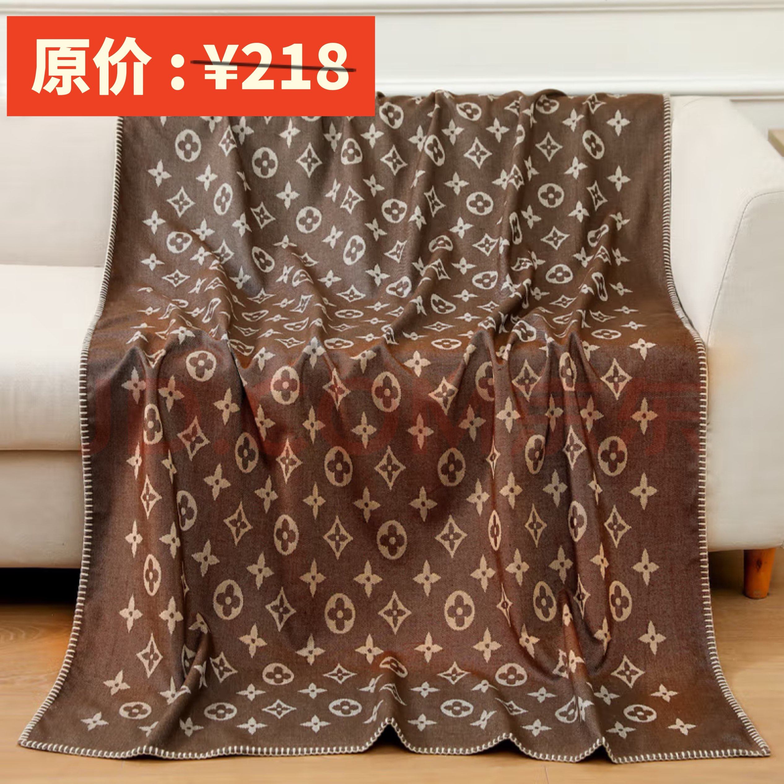 【带标发货】经典轻奢风羊绒毛毯大牌时尚沙发盖毯被保暖空调毯子