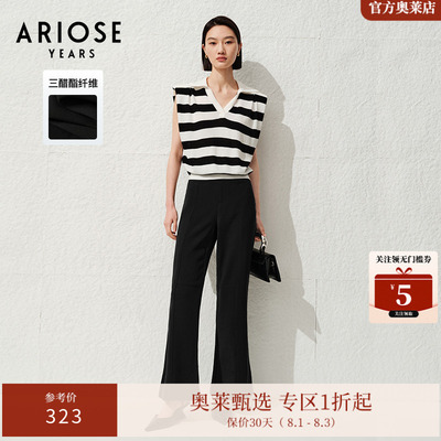 ARIOSEYEARS夏季新品简约时尚百搭高腰微喇黑色休闲裤女30433096