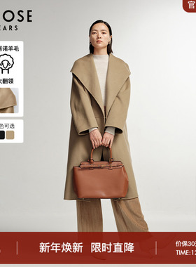 艾诺丝雅诗冬季绵羊毛山羊绒大翻领系带呢大衣毛呢外套女21032325