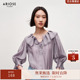 上衣女30725011 气质83.2%莱赛尔翻领雪纺衫 ARIOSEYEARS春新品 法式