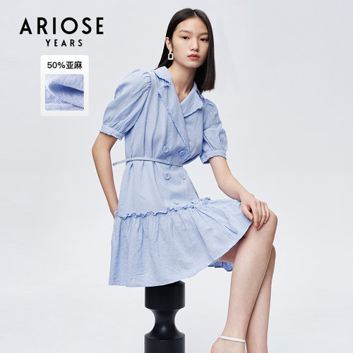艾诺丝雅诗棉麻混纺小众