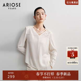 艾诺丝雅诗76.2%醋纤交叉绑带设计感V领衬衣女长袖上衣春40215069