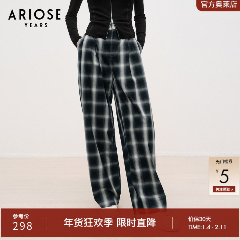 艾诺丝雅诗复古时髦格纹垂感阔腿裤女秋季新款显瘦裤子30813035,女装/女士精品,休闲裤,淘宝优惠券,粉丝福利购,淘宝优惠卷