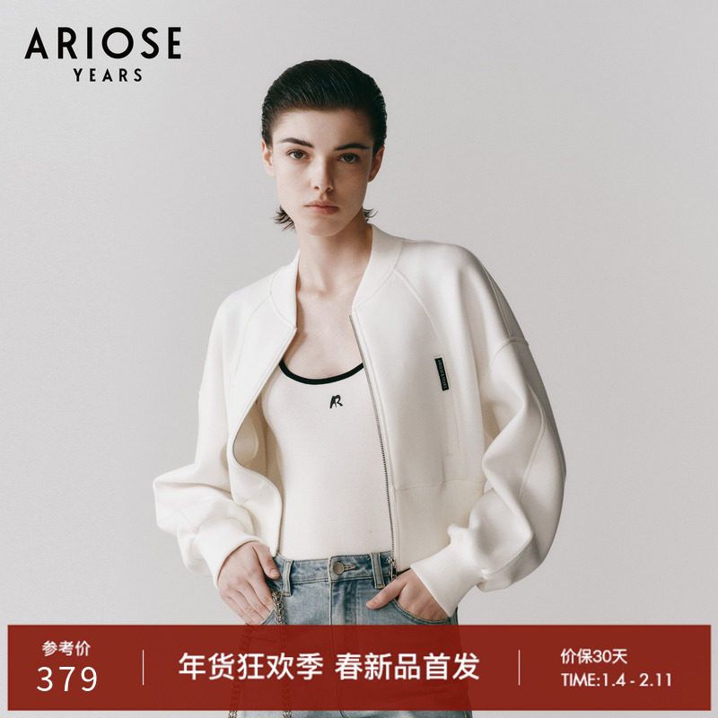 艾诺丝雅诗简约百搭宽松棒球服夹克减龄短款外套春季女40211039,女装/女士精品,短外套,淘宝优惠券,粉丝福利购,淘宝优惠卷