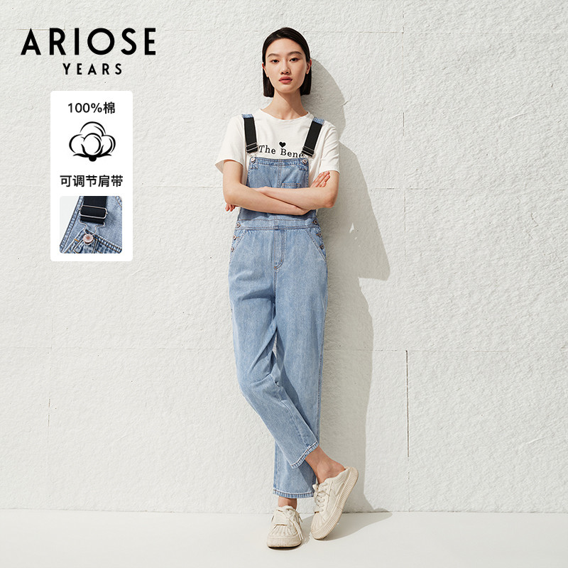 ARIOSEYEARS夏季新品休闲简约宽松百搭牛仔连体背带裤女30419176