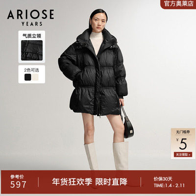 艾诺丝雅诗可拆卸中长款羽绒服
