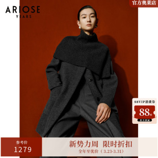 ARIOSEYEARS冬季 新100%绵羊毛双面呢大衣配围脖呢外套31032380