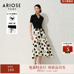 ARIOSEYEARS法式莱赛尔黑色气质百搭显瘦v领针织衫上衣夏30438189