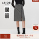 半身裙女11033526 黑白格包裙高腰中长款 ARIOSEYEARS冬款 经典