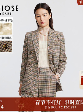 艾诺丝雅诗冬新款通勤OL风羊毛格子西装外套女春冬款11011304