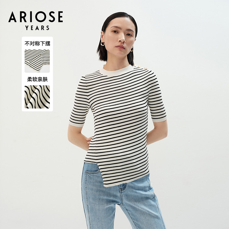 ARIOSEYEARS夏季新品时尚休闲运动风修身简约条纹针织衫20718007