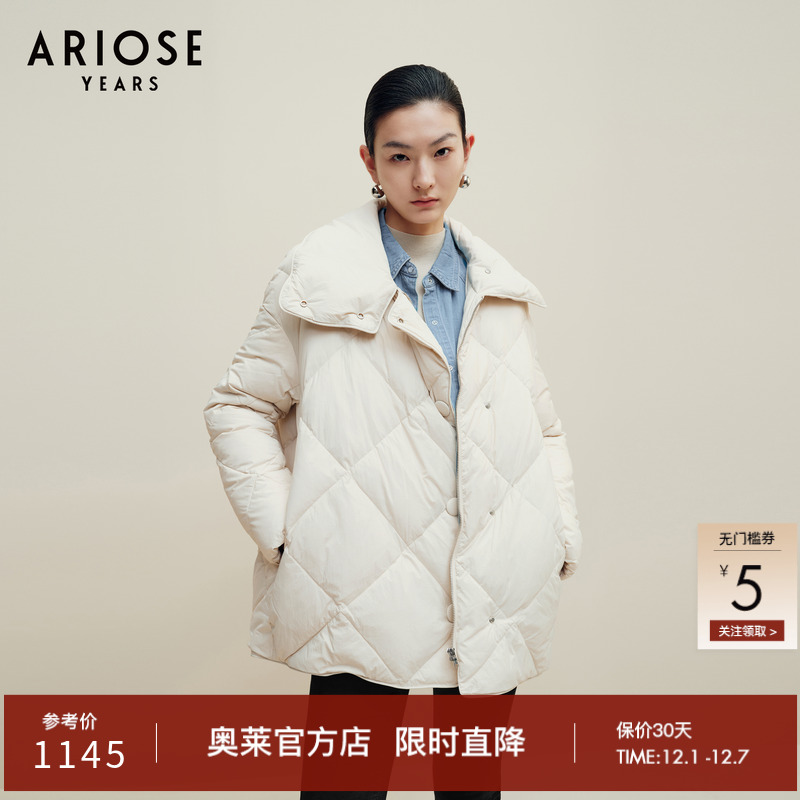 艾诺丝雅诗 90%白鹅绒菱形格大翻领斜门襟羽绒服女冬季31120075