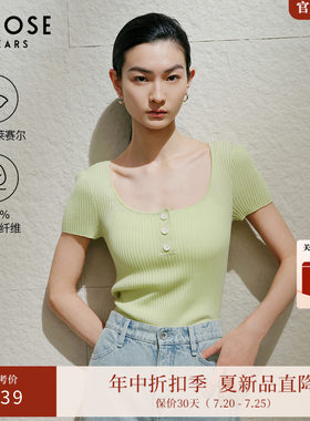 艾诺丝雅诗天丝&三醋短袖U领三粒扣针织衫修身上衣夏女40428125