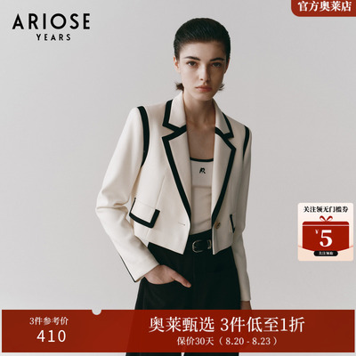 ARIOSE & YEARS小香风截短式撞色边正肩显瘦西装外套女秋40221302
