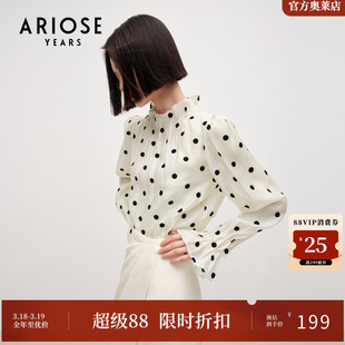 ARIOSEYEARS莱赛尔防晒宽松长袖雪纺衫女简约波点休闲立领衬衫春