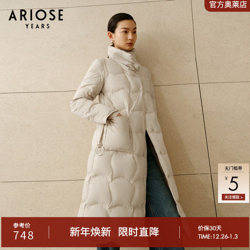 艾诺丝雅诗2025冬季新白鸭绒中长款羽绒服显瘦保暖冬外套31110041