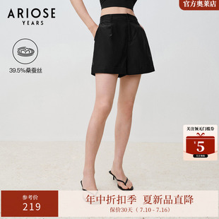艾诺丝雅诗 时尚摩登桑蚕丝高腰直筒休闲西装短裤女夏季40513001