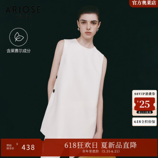 艾诺丝雅诗 極简风圆领侧开衩马甲女廓形无袖上衣夏季40415095