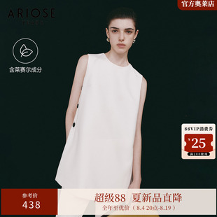 艾诺丝雅诗 極简风圆领侧开衩马甲女廓形无袖上衣夏季40415095