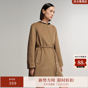 双面呢羊毛大衣毛呢外套女21022308 中长款 ARIOSEYEARS冬季 新品