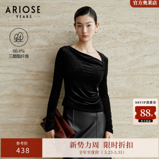 女长袖 斜领设计感褶皱丝绒衫 上衣春40916061 三醋修身 艾诺丝雅诗