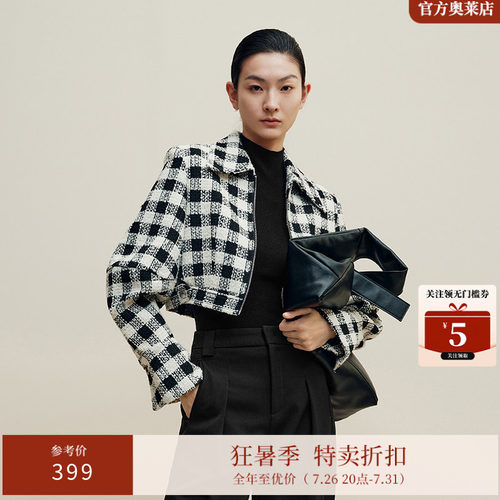 ARIOSE & YEARS15.6%绵羊毛短款小个子棋盘格外套女冬季30931037