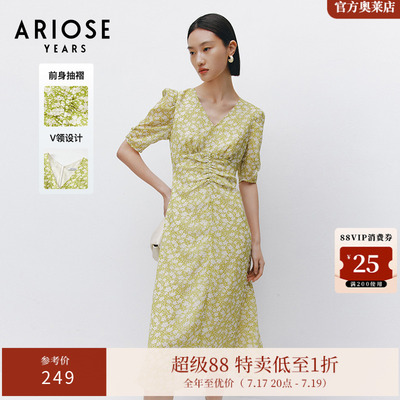 ARIOSEYEARS夏季新品V领复古简约气质优雅碎花雪纺连衣裙30529022