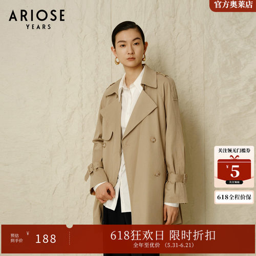 ARIOSEYEARS春季新品经典百搭松弛感老钱风短款风衣外套女1082213